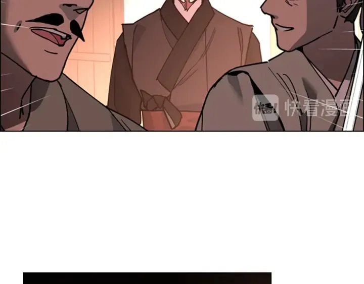 第65话新仇旧恨 第35页