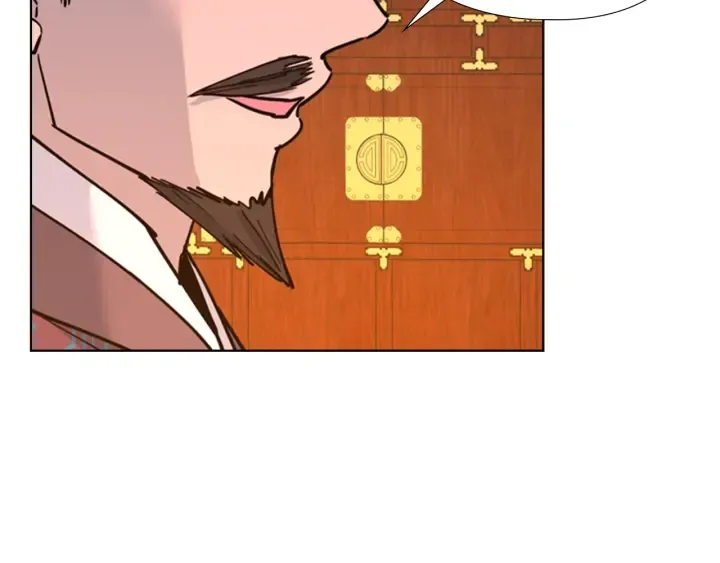 第65话新仇旧恨 第86页