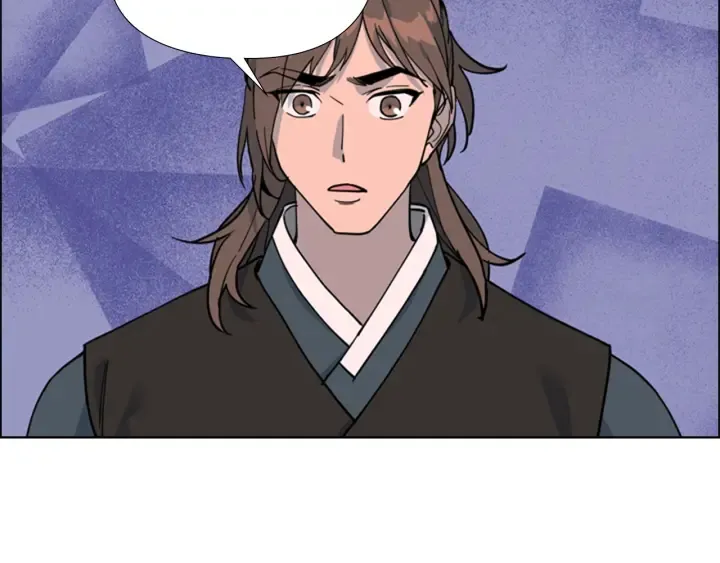 第65话新仇旧恨 第119页