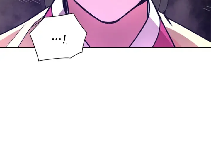 第63话当年起火的真相 第4页