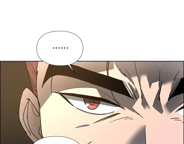 第63话当年起火的真相 第81页