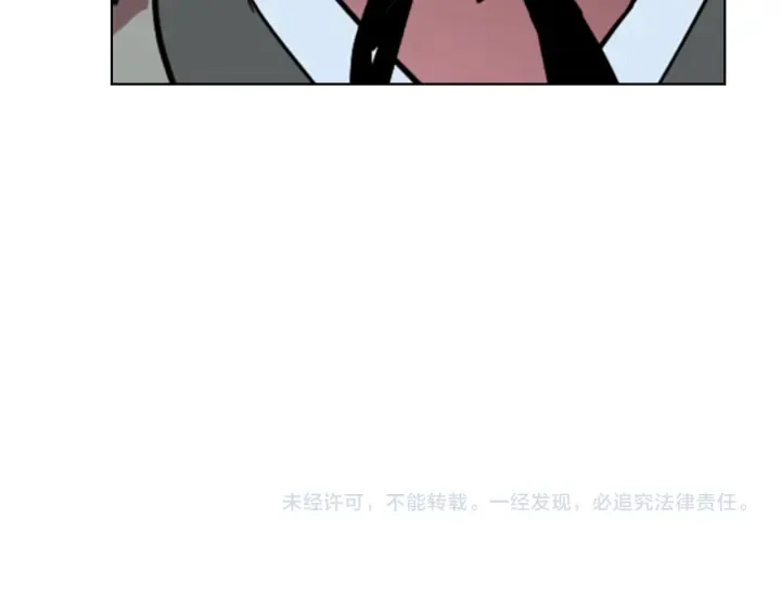 第63话当年起火的真相 第135页