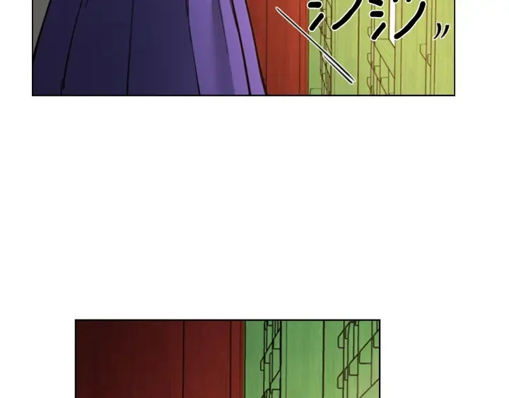 第62话关押百姓 第55页