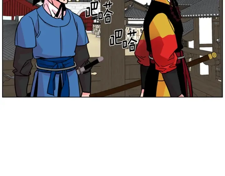 第62话关押百姓 第97页