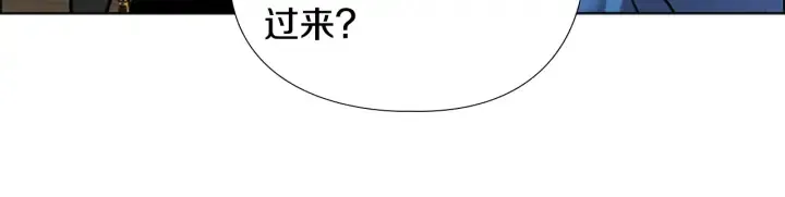第62话关押百姓 第99页