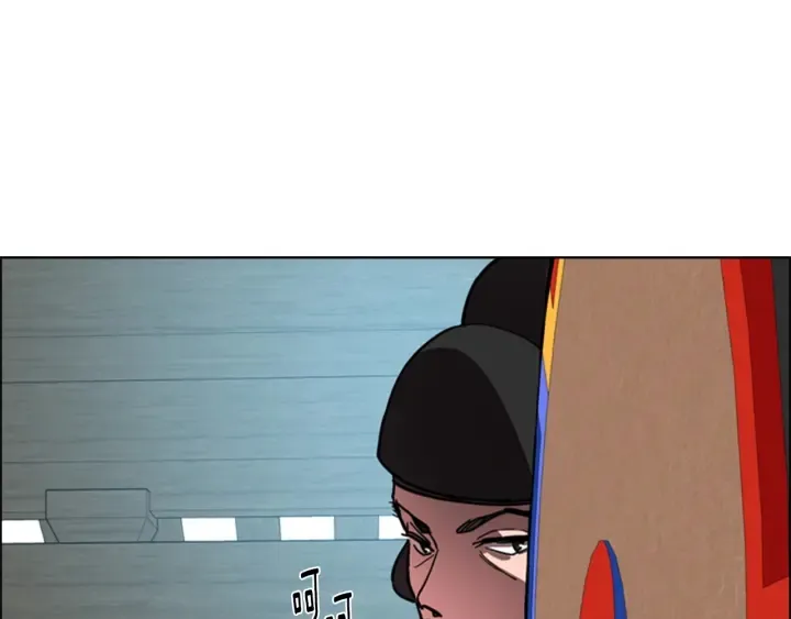 第62话关押百姓 第130页