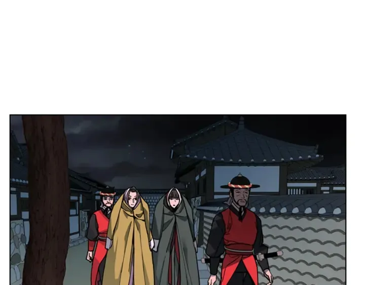 第61话百官臣服皇后 第12页