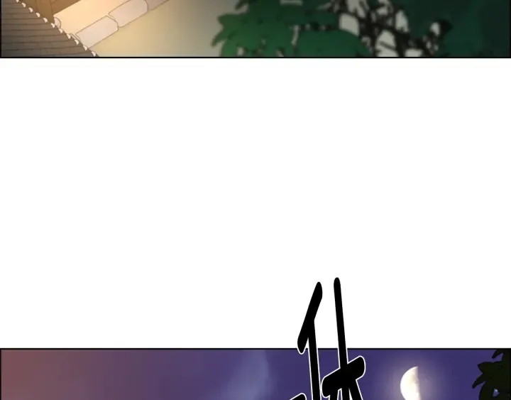第61话百官臣服皇后 第33页