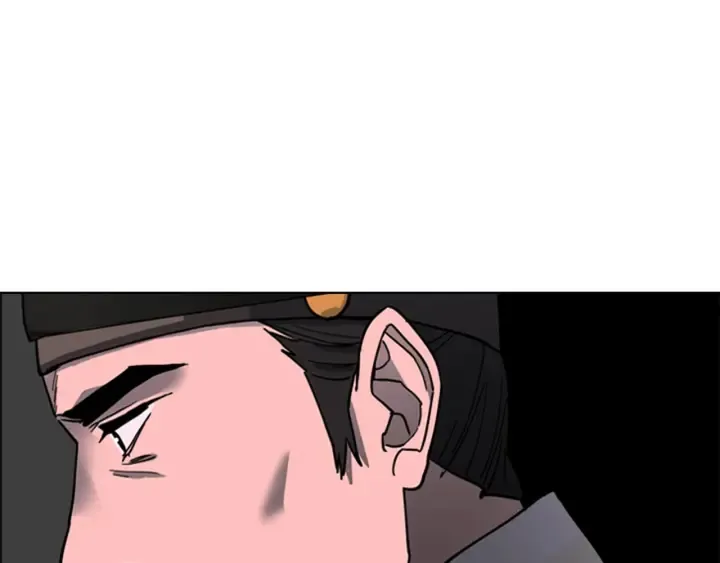 第61话百官臣服皇后 第42页