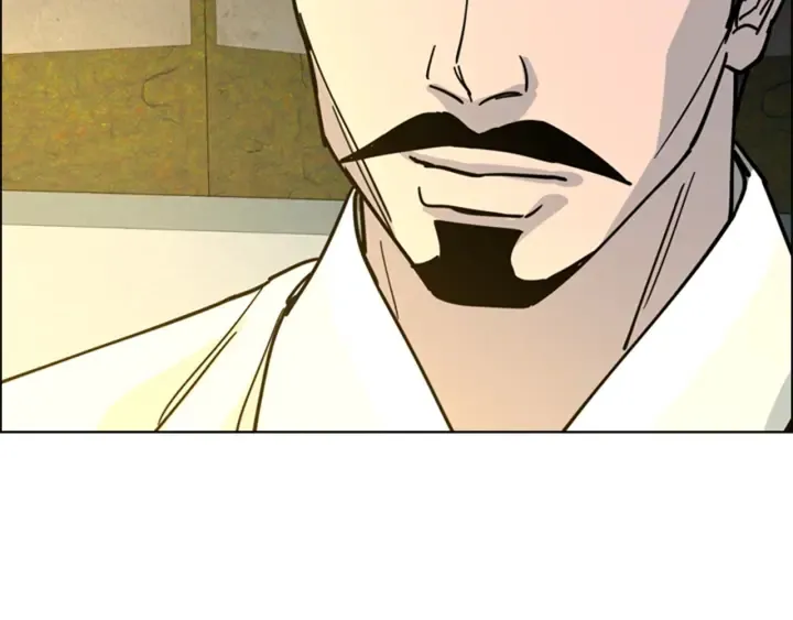 第61话百官臣服皇后 第83页