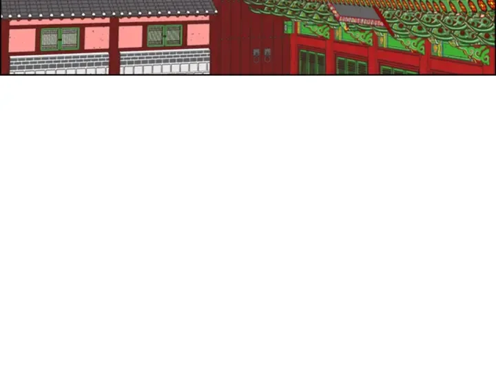 第61话百官臣服皇后 第113页