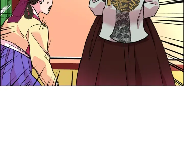 第61话百官臣服皇后 第123页