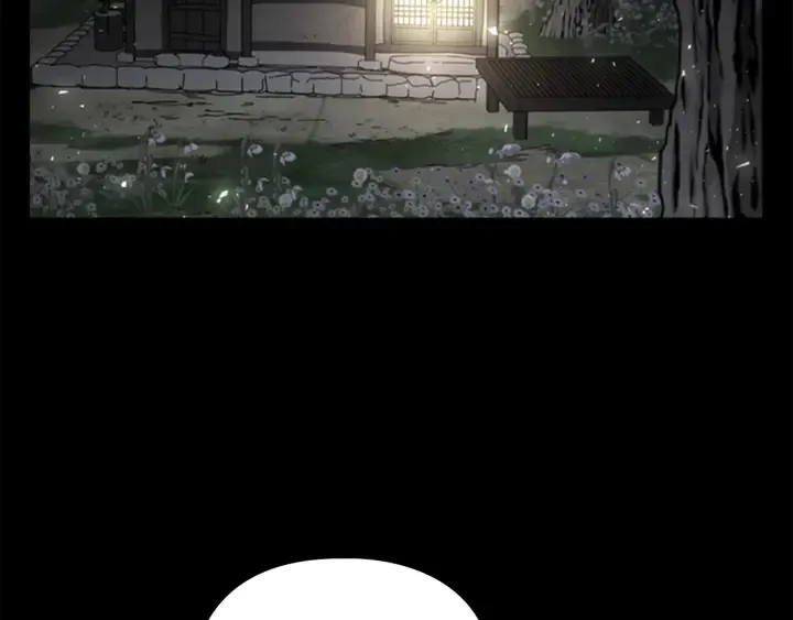 第60话告御状 第5页