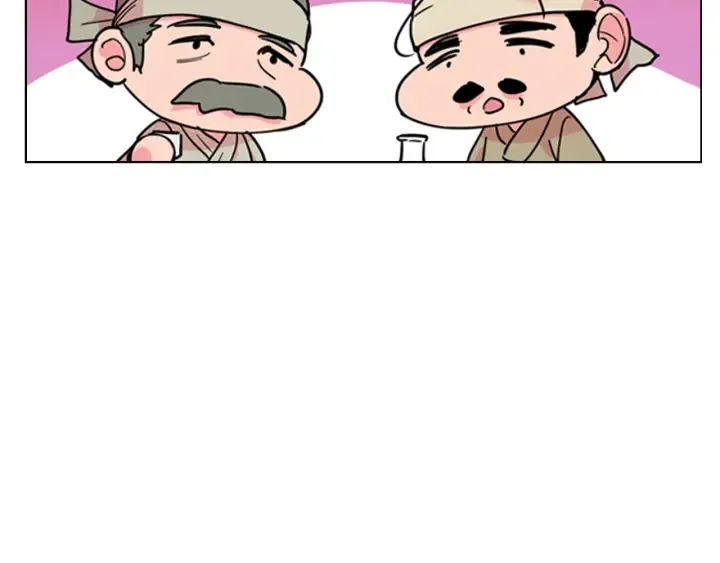 第60话告御状 第37页