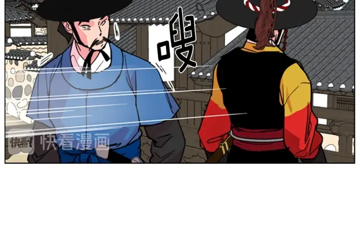 第60话告御状 第55页