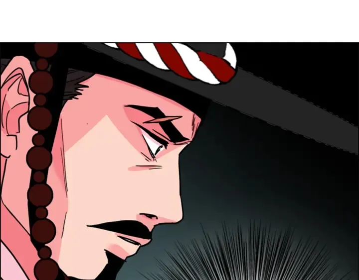 第60话告御状 第64页