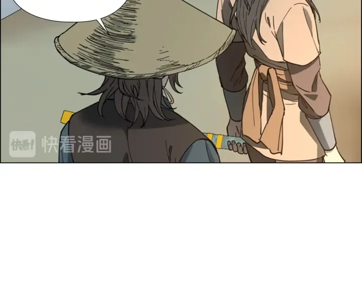 第58话朝臣全体迟到 第16页