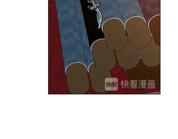 第58话朝臣全体迟到 第26页