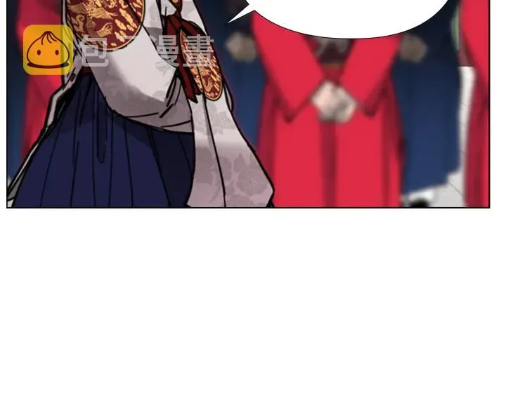 第58话朝臣全体迟到 第93页