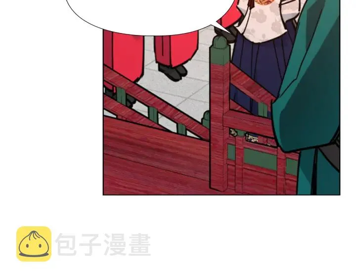 第58话朝臣全体迟到 第134页