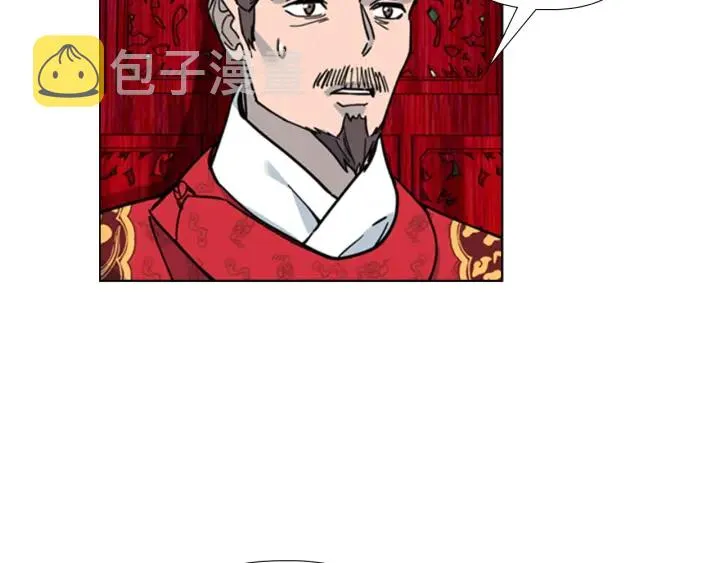 第58话朝臣全体迟到 第137页