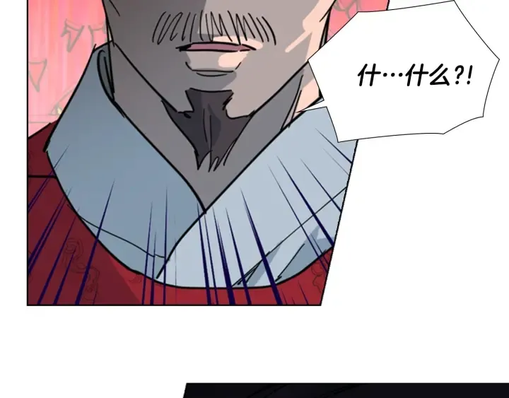 第58话朝臣全体迟到 第146页