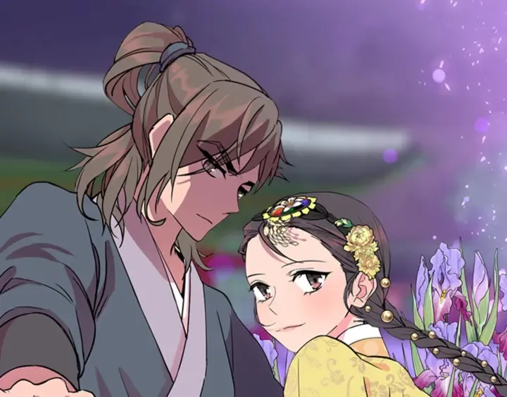 第59话郡主即将大婚 第1页
