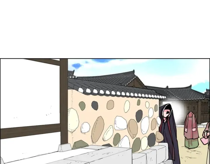 第59话郡主即将大婚 第19页