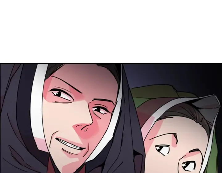 第59话郡主即将大婚 第22页