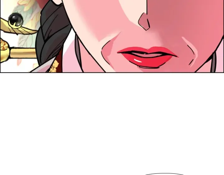 第59话郡主即将大婚 第36页