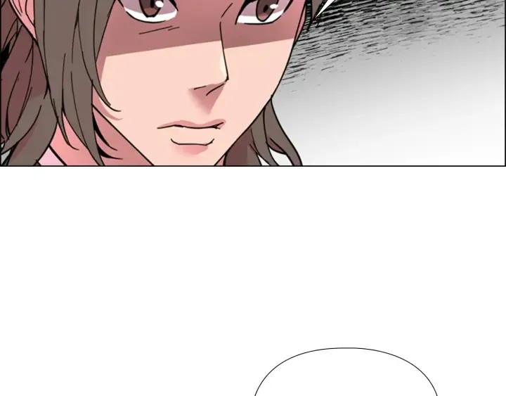 第59话郡主即将大婚 第63页