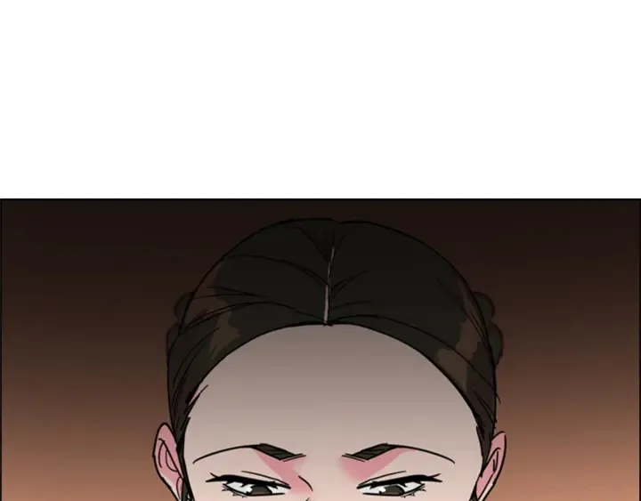 第59话郡主即将大婚 第72页