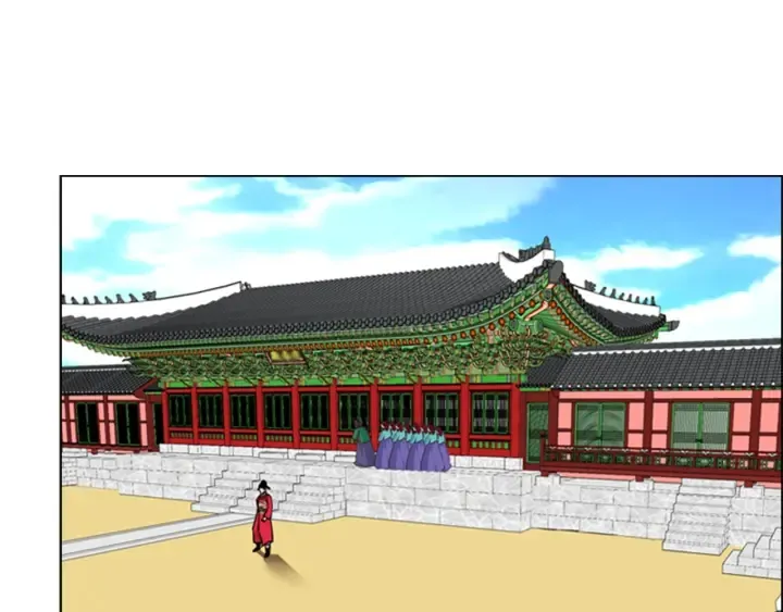 第59话郡主即将大婚 第94页