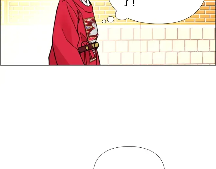第59话郡主即将大婚 第96页