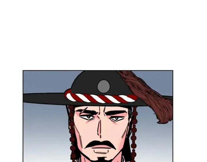 第59话郡主即将大婚 第102页