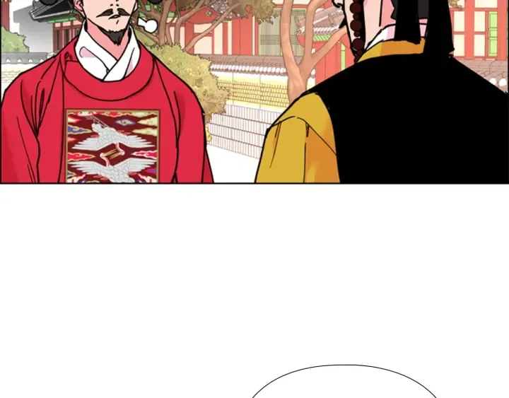 第59话郡主即将大婚 第108页