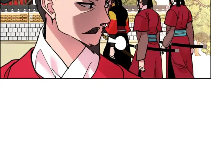 第59话郡主即将大婚 第113页