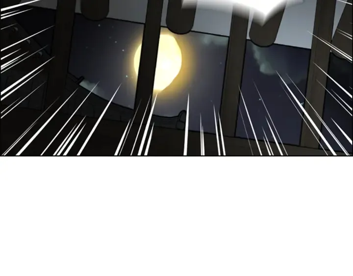 第57话皇后密会朝臣 第44页