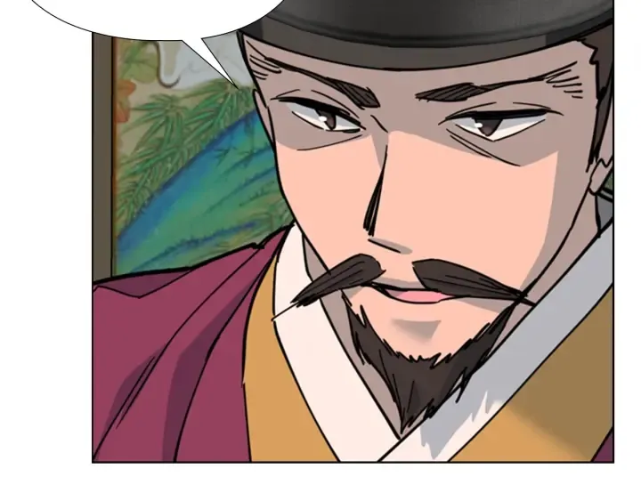 第57话皇后密会朝臣 第50页