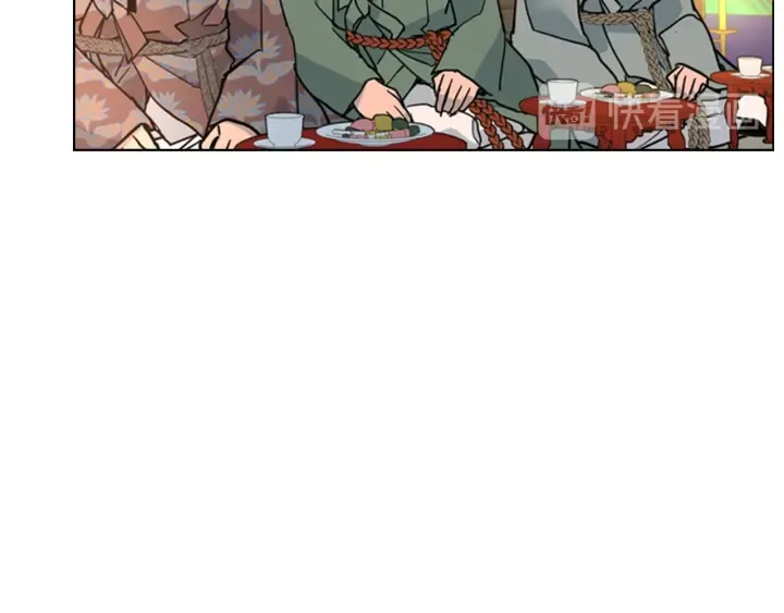 第57话皇后密会朝臣 第57页