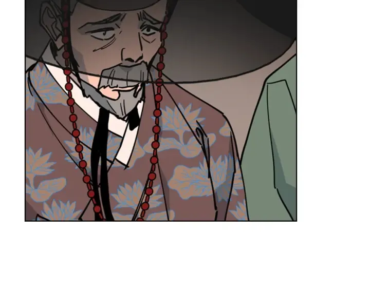 第57话皇后密会朝臣 第85页