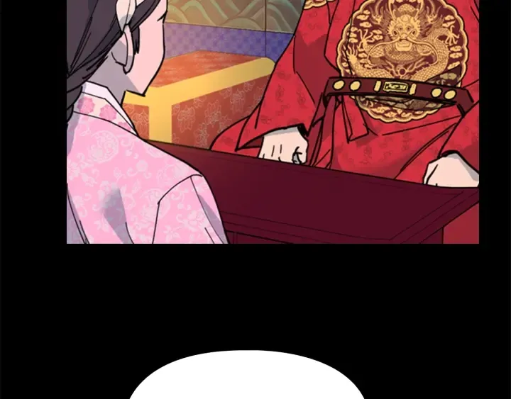 第57话皇后密会朝臣 第115页