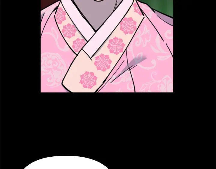 第57话皇后密会朝臣 第117页