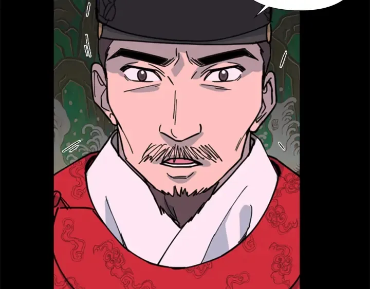 第57话皇后密会朝臣 第123页