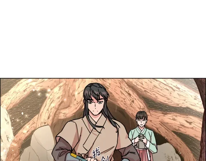 第56话双胞胎恶贼被杀 第61页