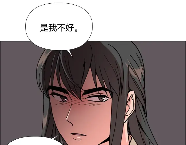 第56话双胞胎恶贼被杀 第81页