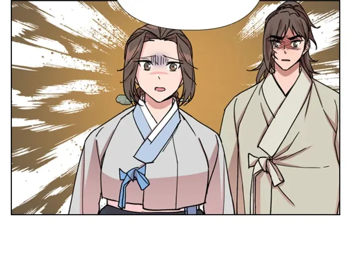 第56话双胞胎恶贼被杀 第86页
