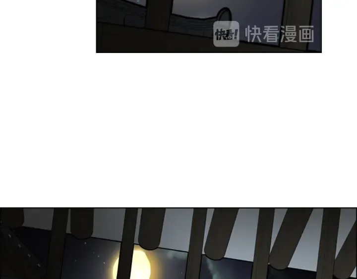第56话双胞胎恶贼被杀 第123页