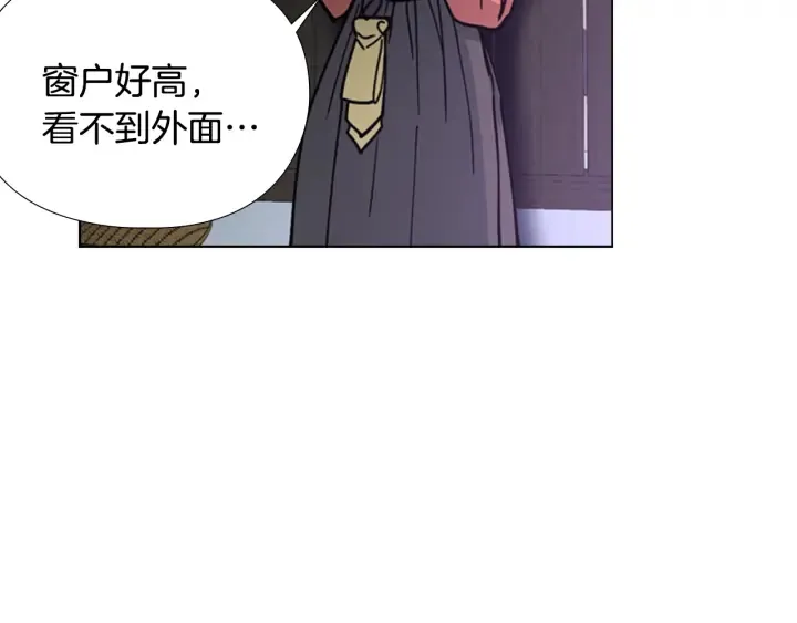 第56话双胞胎恶贼被杀 第130页