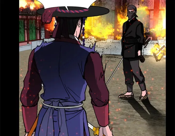 第55话天下第一剑的来历 第71页